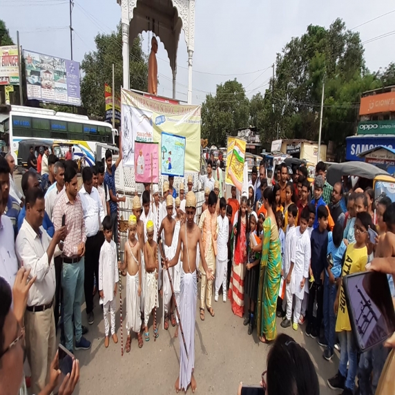 Gandhi Jayanti