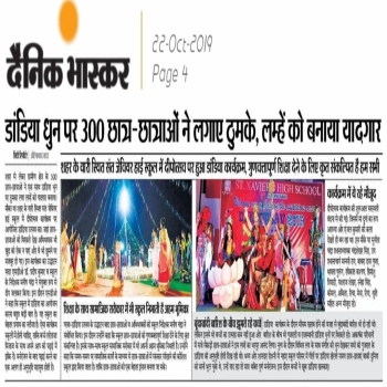 DEEPOTSAV CELEBRATION 2019